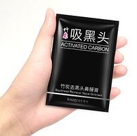 Маска - пленка с углем Images Activated Carbon Remove Blackhead Mask 6 мл