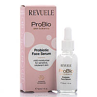 Заспокійлива сироватка для обличчя з пробіотиками, Probiotic Face Serum, Revuele, 30 ml