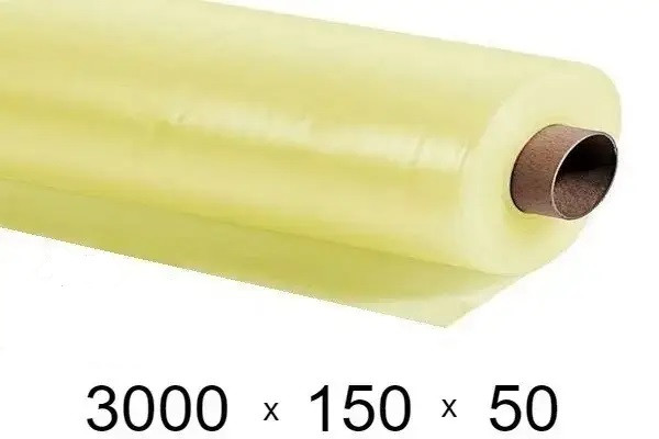 Плівка для теплиць 150 мкм - 3000 мм × 50 м - 24 місяці