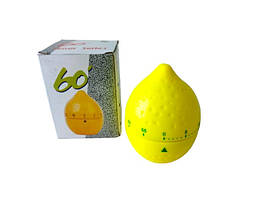 Кухонный таймер приготовления механический для кухни пластиковый Лимон D 6 cm H 7,5 cm