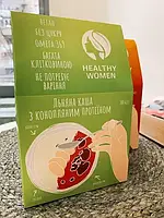 Льняная каша Healthy women с конопляным протеином HEALTHY WOMEN, 300г
