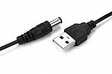 Кабель живлення для роутера 12V та іншої техніки USB-DC, 1 м/Кабель-перехідник для Wifi роутерів від Power Bank, фото 8