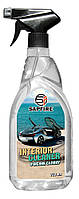 Очищувач салону SAPFIRE Interior Cleaner 750 мл (400519)