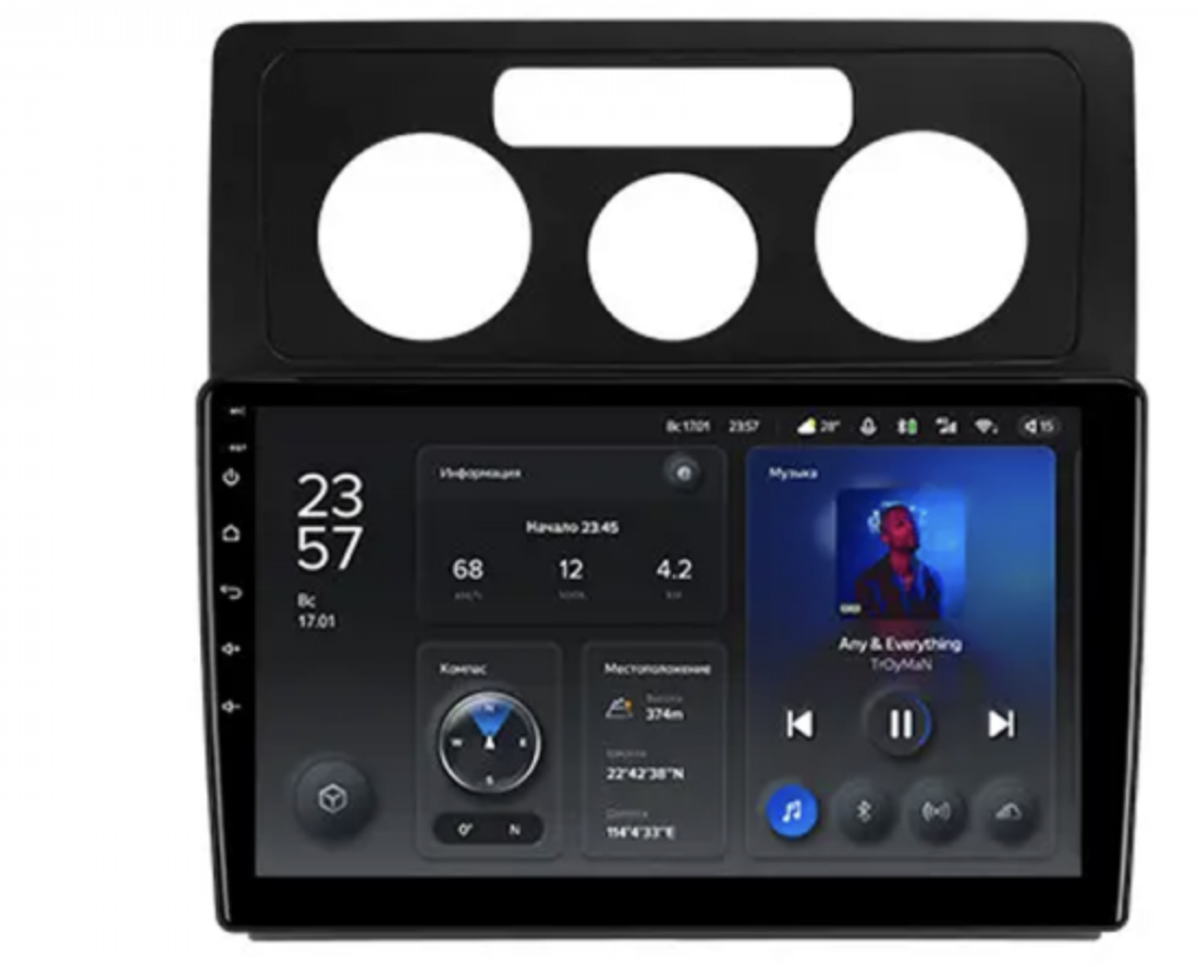 Магнітола для Volkswagen Caddy 2004-2010 Android 2/32 ГБ 8-ядер CarPlay 4G QLED