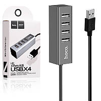 USB HUB (ЮСБ ХАБ) розгалужувач концентратор 4 USB 2.0 порти з кабелем 80 см. Hoco (HB1)