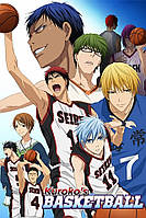 Баскетбол Куроко. Kuroko no Basket;- аниме постер