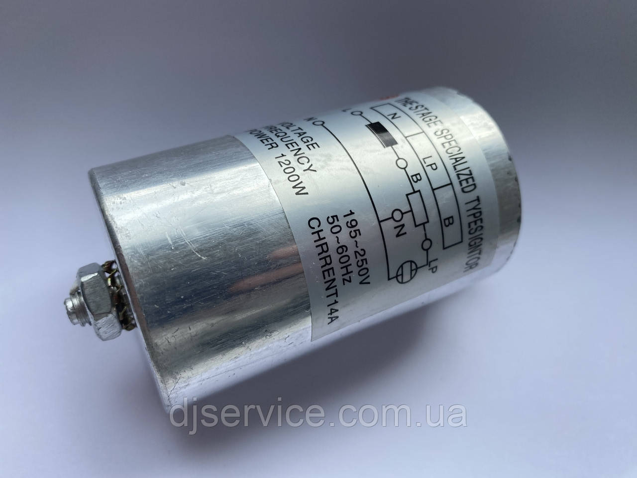 Игнитор metall (підпал газорозрядної лампи) 1200w