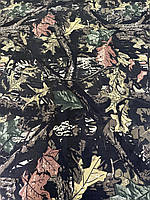 Камуфляжна тканина "Дубок економ" 150 см