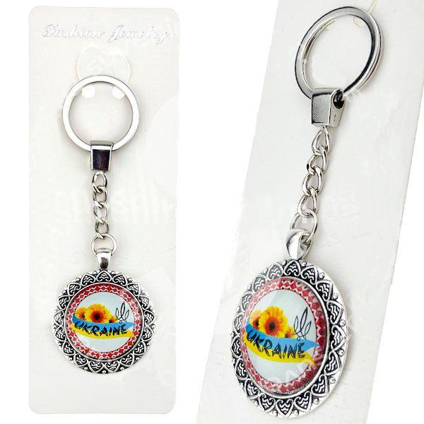 Брелок сувенір Україна, фото 1