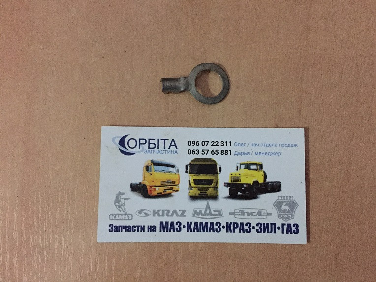31112 Наконечник дроту стартера болтовий 12 мм дріт 6-10 мм кв (латунь калюж.)
