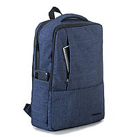 Однотонный синий вместительный рюкзак с большим количеством карманов водонепроницаемый 028blue
