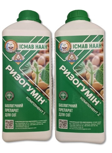 Біопрепарат Ризогумін для сої (рідкий), фото 1