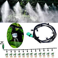 Садова водяна завіса Saska Garden