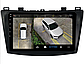 Магнітола для Mazda 3 2010-2015 на Android | Сенсорний екран, GPS, Bluetooth, камера заднього виду, фото 5