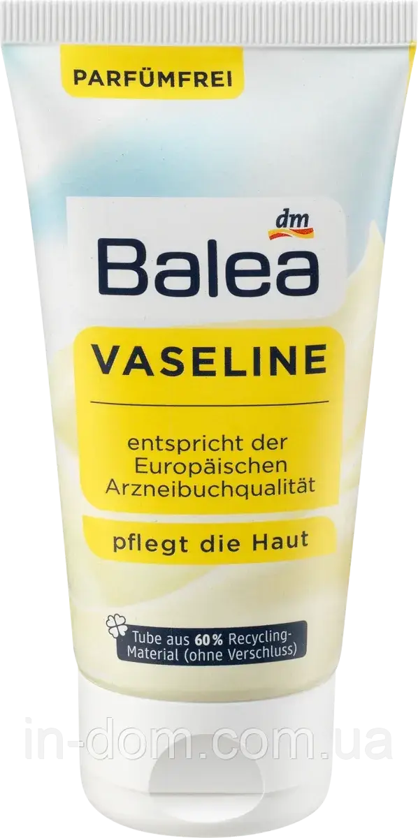 Balea Vaseline Вазелін для сухої шкіри рук, ніг та інших частин тіла 75 мл