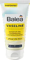 Balea Vaseline Вазелін для сухої шкіри рук, ніг та інших частин тіла 75 мл