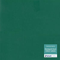Спортивний лінолеум Tarkett Omnisports Excel Forest Green (8.3 mm)