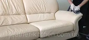 Хімчистка шкіряних меблів