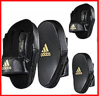 Лапы перчатки скоростные боксерские Adidas для бокса и единоборств гнутые профессиональные