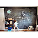 Плівка для малювання крейдою 45х200см Black Board Sticker самоклеюча дошка на стіну з крейдою, фото 6
