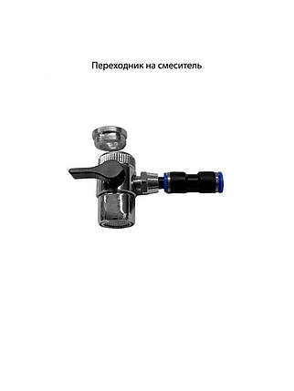 "SK Профі – 3.0 Універсал" без перегінного куба (вибір комплектації), фото 3