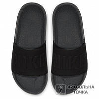 Шлепанцы женские Nike Offcourt Icon Clash Women's Slide BQ4632-002 (BQ4632-002). Женские спортивные шлепанцы.