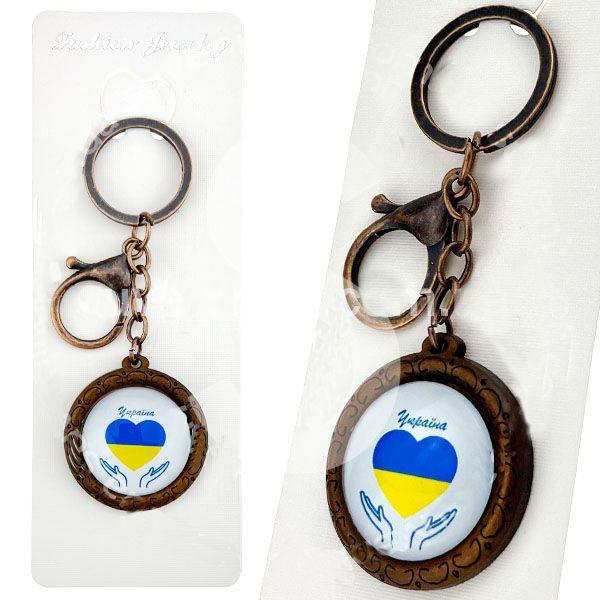 Брелок круглий Серце в долонях Україна, фото 1