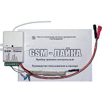 GSM-Лайка