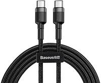 Кабель Baseus Cafule PD2.0 60W flash charging USB Type-C-Type-C (20V 3A)1M Grey+Black