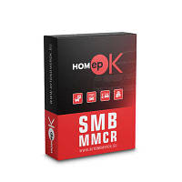 ПО для распознавания автономеров HOMEPOK SMB MMCR 9 каналов с распознаванием марки, модели, цвета, типа