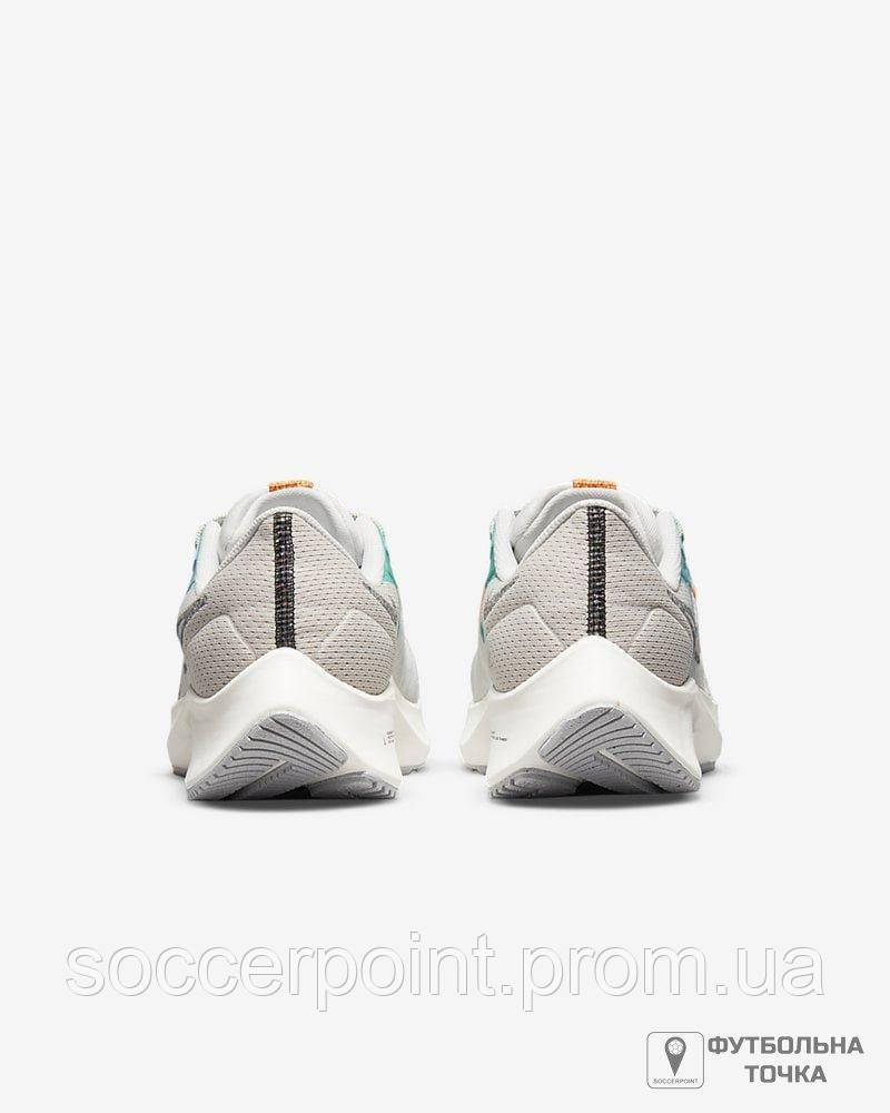 Nike Air Zoom Pegasus 38 DC4566 100 DC4566