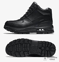 Ботинки Nike Air Max Goadome 865031-009 (865031-009). Мужские спортивные ботинки. Мужская спортивная обувь.