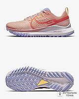 Кроссовки беговые женские Nike React Pegasus Trail 4 DJ6159-800 (DJ6159-800). Женские кроссовки для бега.
