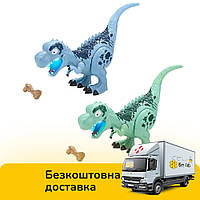 Динозавр интерактивный (2 цвета, высота 26см, звуки, свет, косточка, на батарейках) 3802-2A