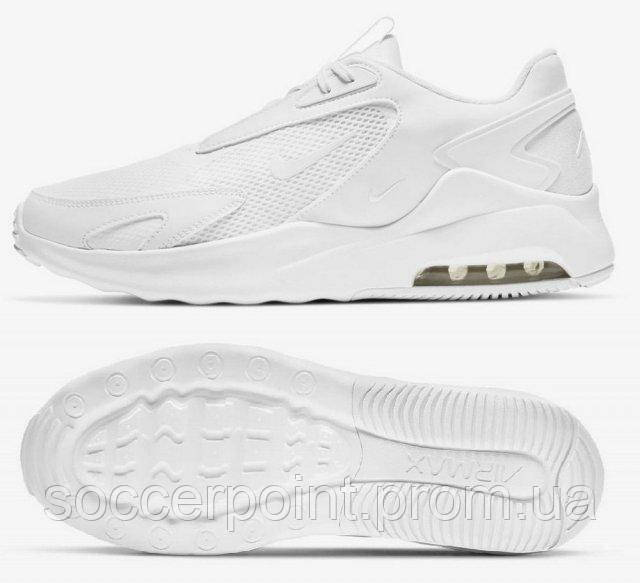 Nike air sales max 104