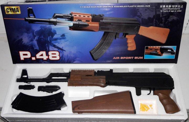 Дитячий іграшковий автомат CYMA P 48, приціл, лазер, ліхтарик