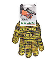 Перчатки трикотажные желтые "Рябушка" 10 класс DOLONI - (4242)