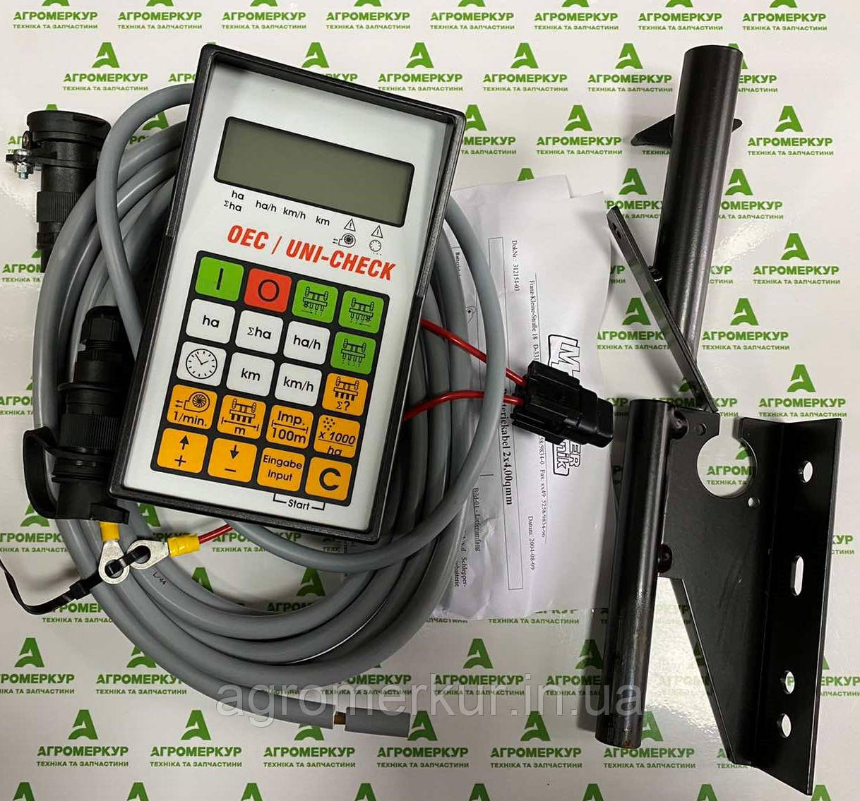 Блок управління AC820860 Kverneland (монітор, пульт)