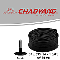 Велокамера CHAO YANG 24 х 1 3/8" (37-533) AV 35 мм