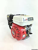 Двигун Bison BS-168F-1