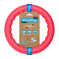 PitchDog (ПитчДог) - кольцо игрушка для собак, Розовый 17 см