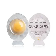 Маска для обличчя з екстрактом яєчного жовтка EGG Happy Youth Repair Mask QUARXERY