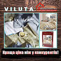 Постельное бельё Viluta(Вилюта) Ранфорс Комплект: Двуспальный