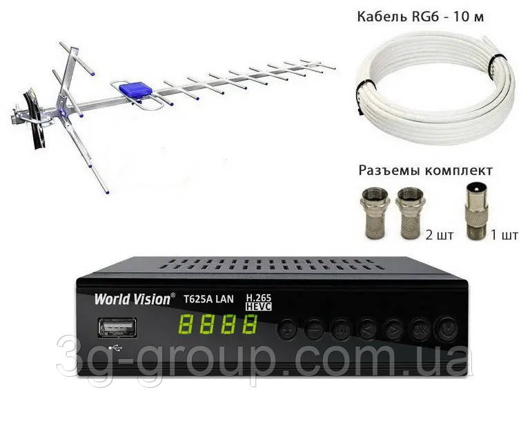 Комплект Т2 World Vision T625A LAN + Eurosky ES-007А + 10м кабель з разьемами