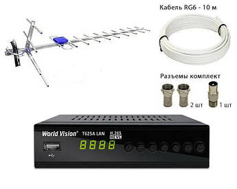 Комплект Т2 World Vision T625A LAN + Eurosky ES-007А + 10м кабель з разьемами