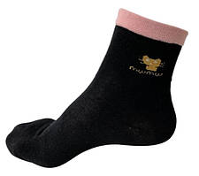 Шкарпетки жіночі бавовна середньої довжини Miu-Miu