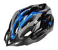 Шлем велосипедный с козырьком Синий