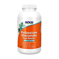 Калий глюконат порошок Now Foods Potassium Gluconate Pure Powder 454 g