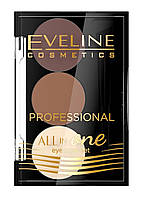 Набор для бровей Eveline All in One Professional №02 Светло-коричневый 28.8 г