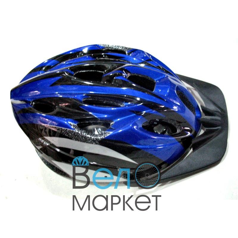Велосипедний шолом універсальний зі знімним козирком синьо-чорний M/L